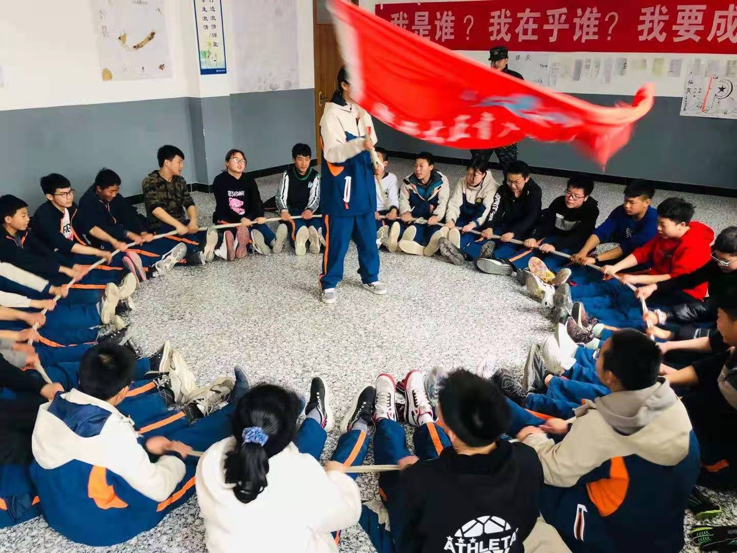 管教叛逆不上学的地方