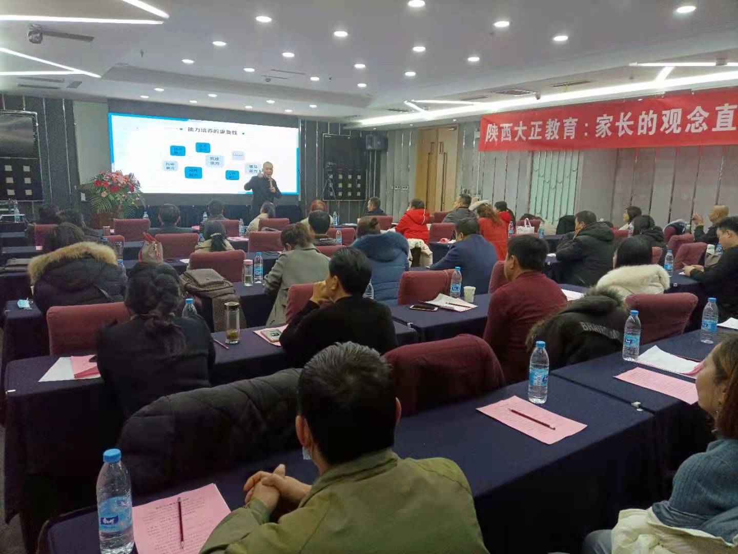 那有改变问题少年的教育咨询 内蒙古改变孩子教育咨询
