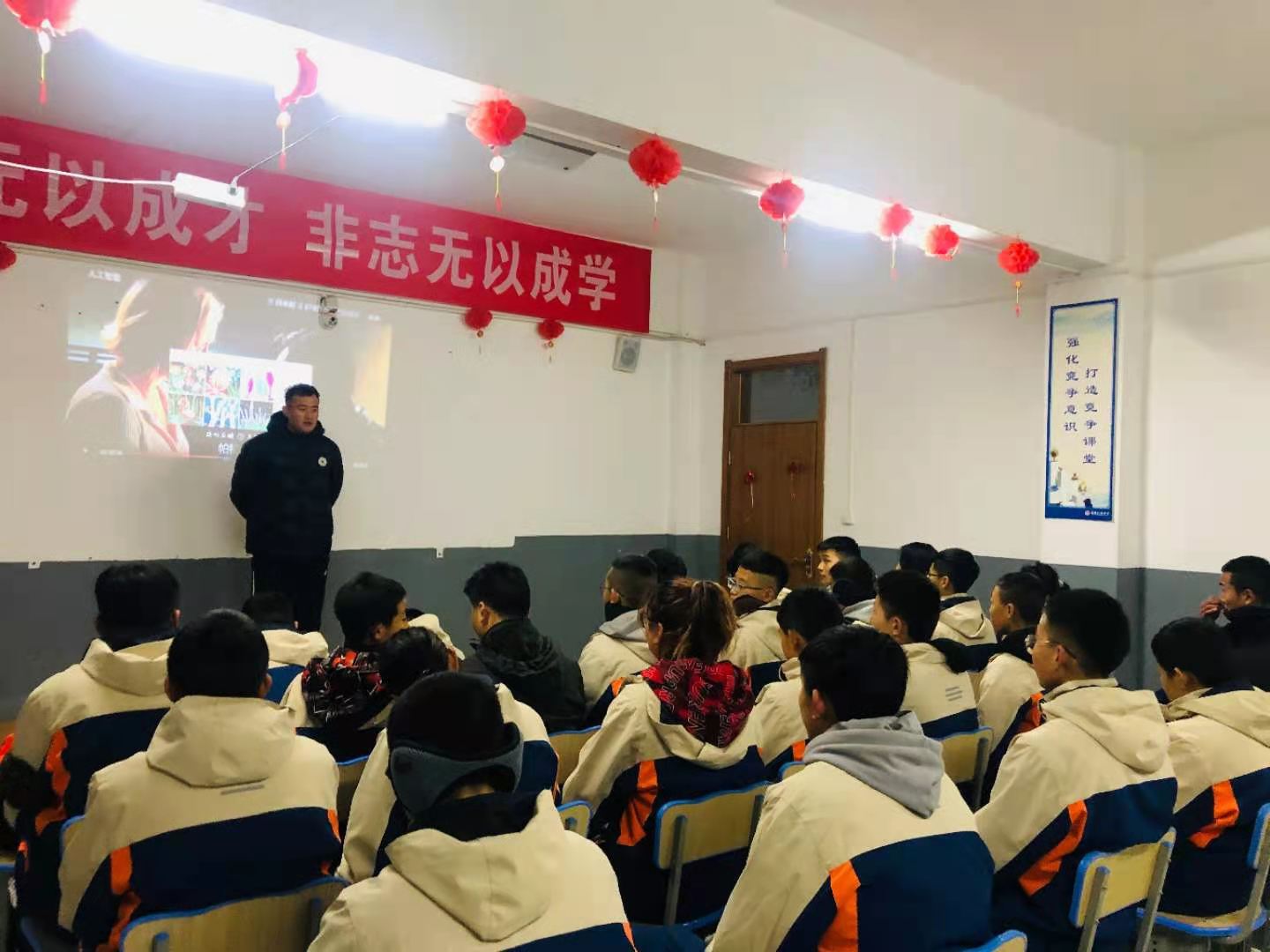 管教叛逆孩子的机构