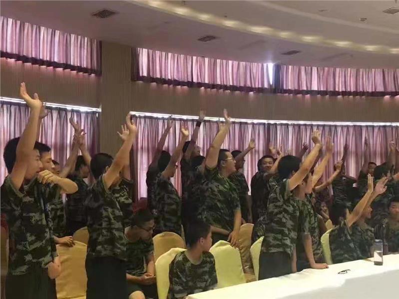 商洛孩子叛逆咋办