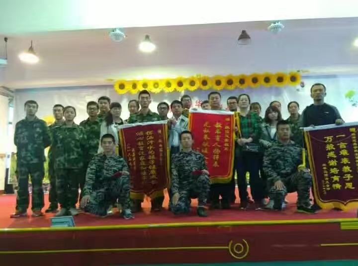 男孩子叛逆早恋怎样教育
