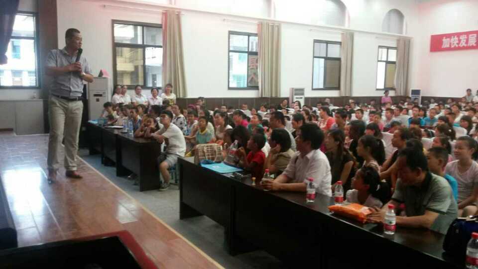 孩子不上学该怎么办