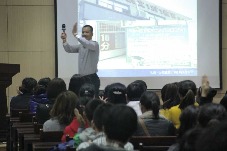 男孩子不肯读书如何引导
