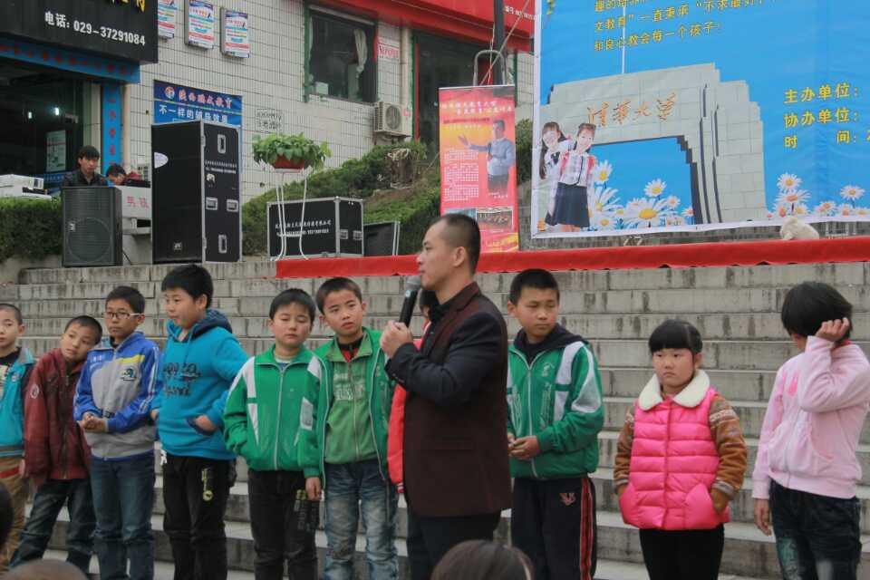 学生叛逆早恋怎样引导