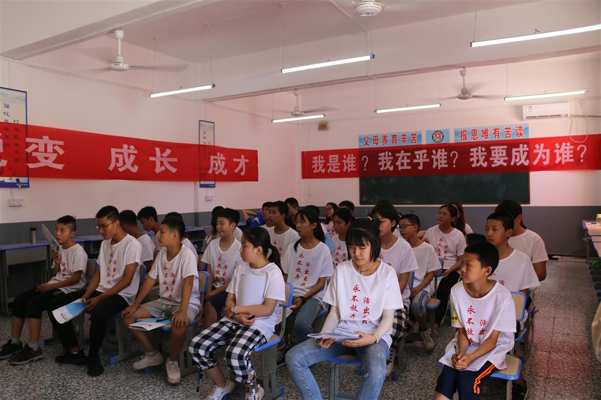 教育不听话孩子的教育咨询-正规管教叛逆孩子的教育咨询
