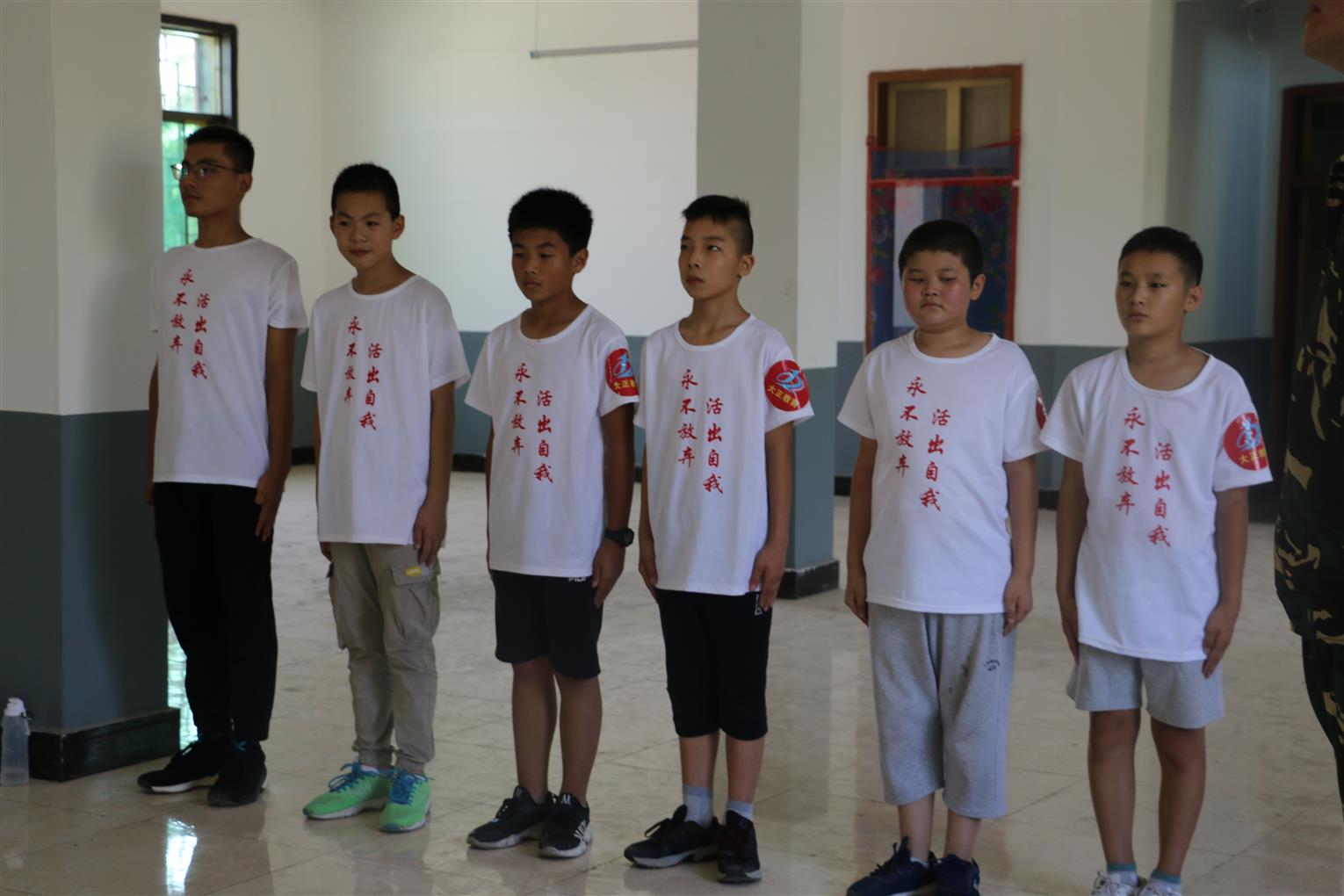 那里有管教孩子早恋的教育咨询 孩子不想上学怎么办