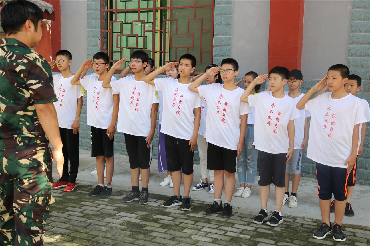 兰州有孩子早恋不听话的教育咨询 孩子不想上学怎么办