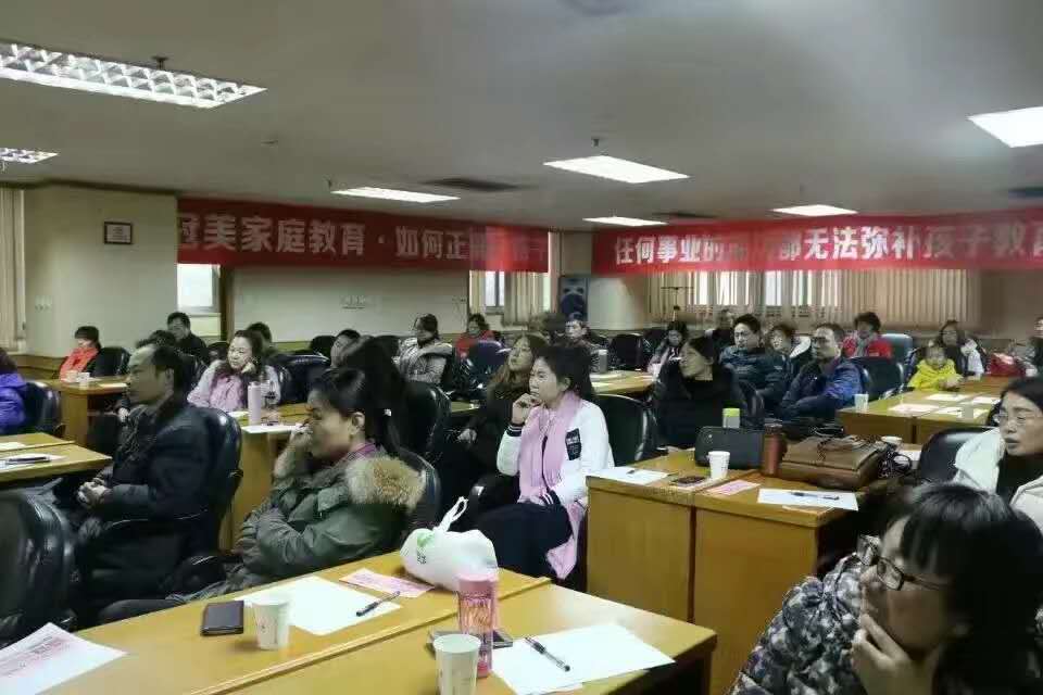 叛逆孩子的矫正教育咨询-西安叛逆孩子