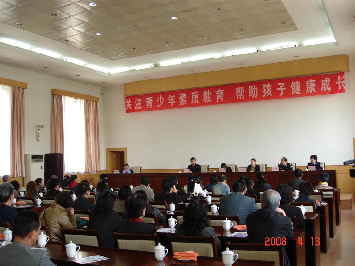 有没有专门教育问题孩子的教育咨询
