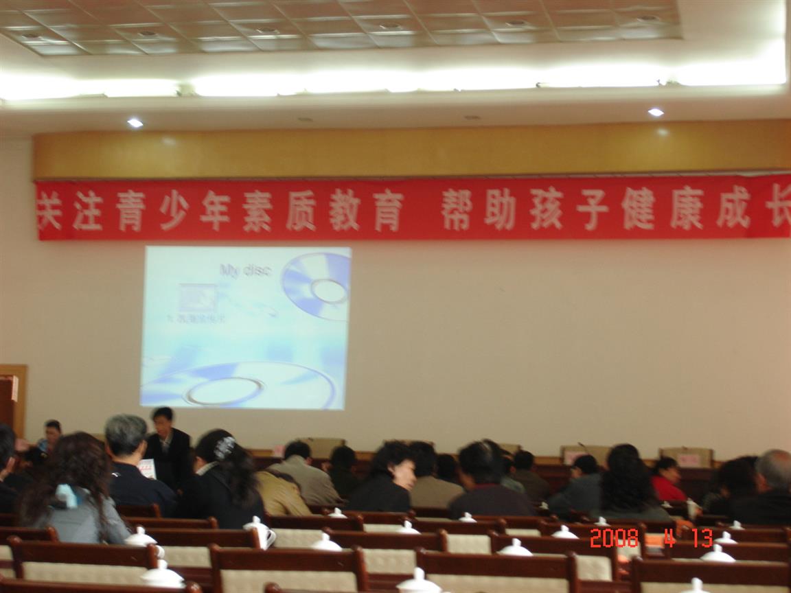 太原正规专门教育问题孩子的教育咨询