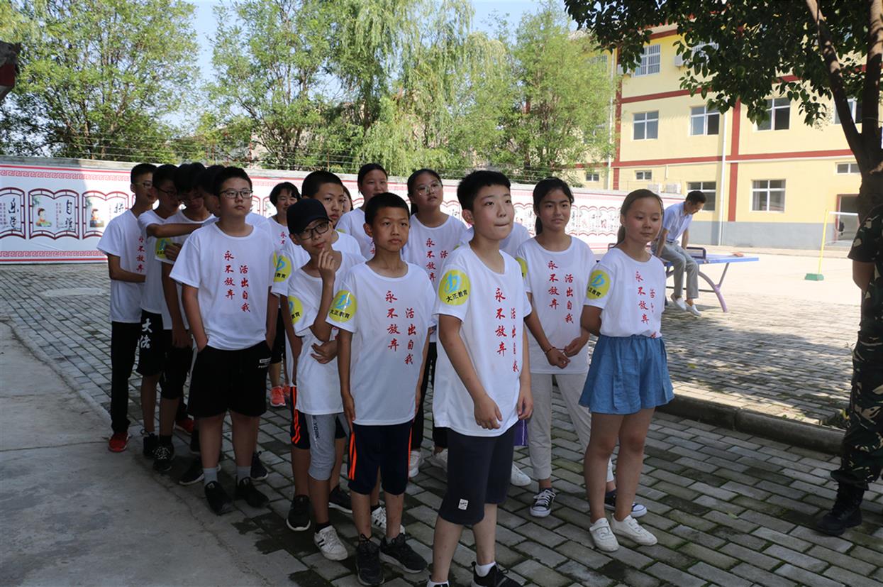 榆林小孩游戏上瘾怎么办
