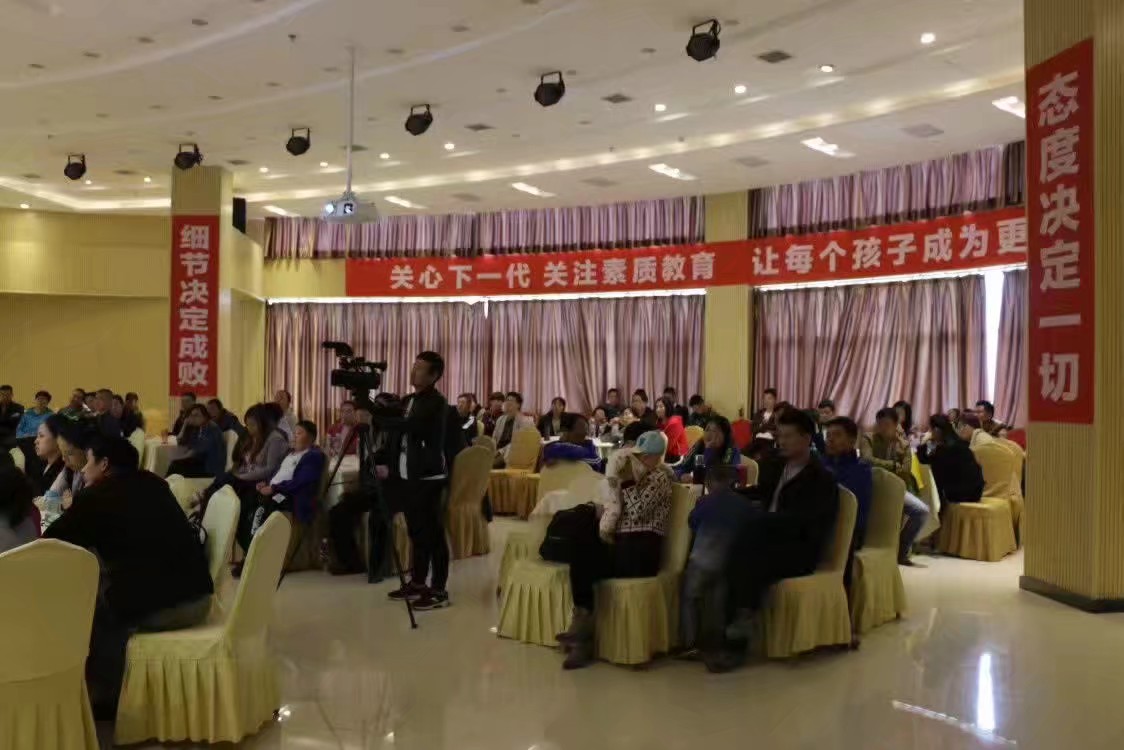 教育问题孩子的教育咨询 叛逆期教育咨询