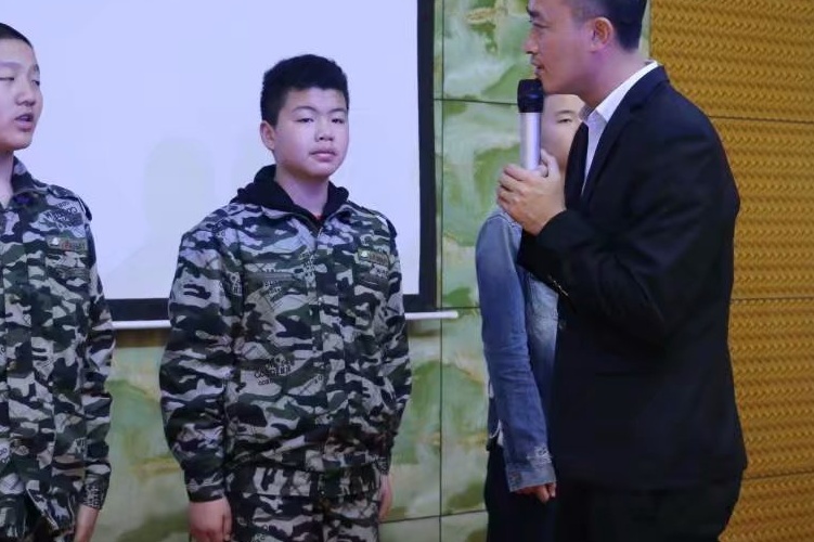 四川有没有管教孩子早恋的机构