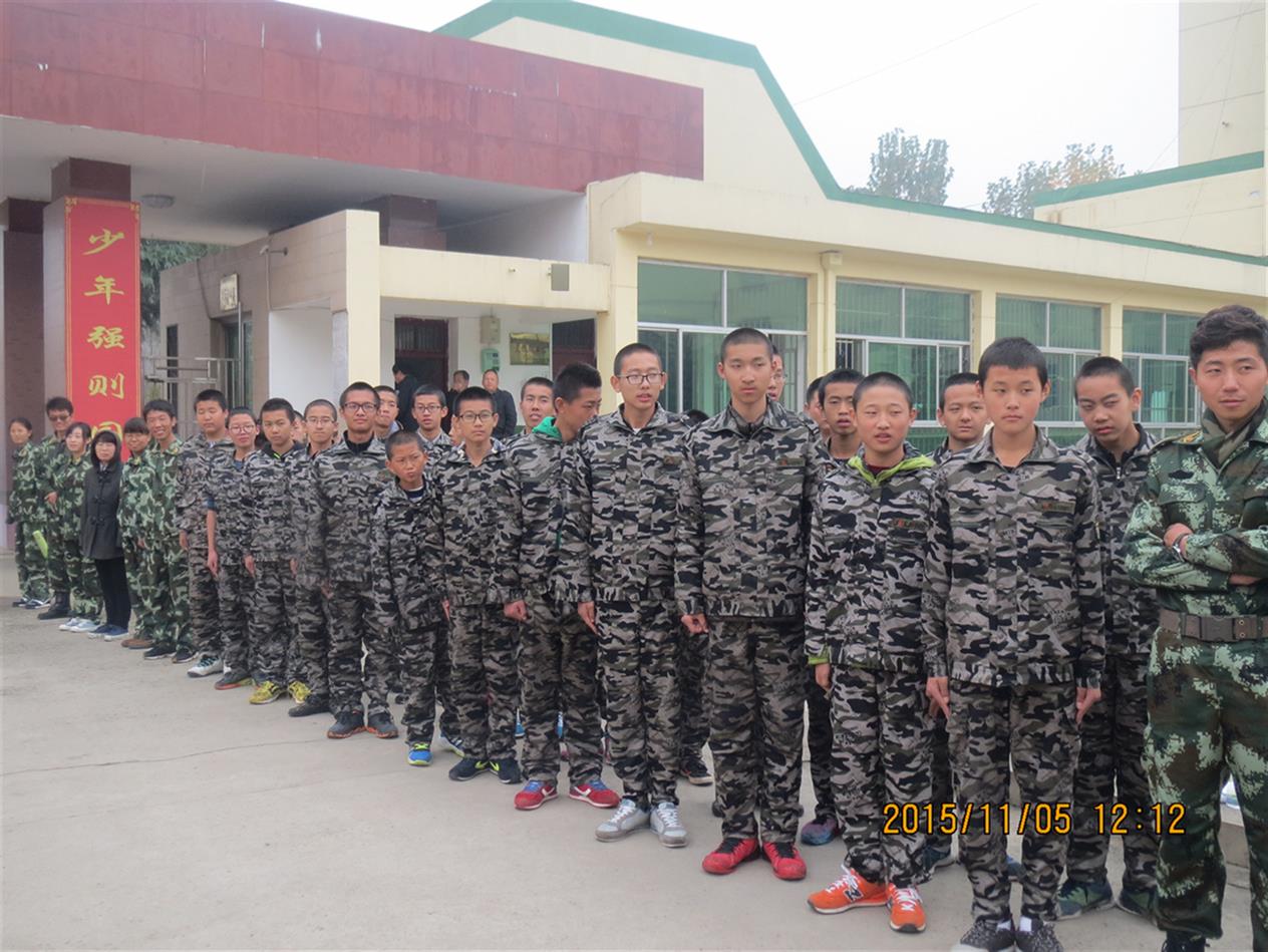 专业管教问题学生的辅导教育咨询