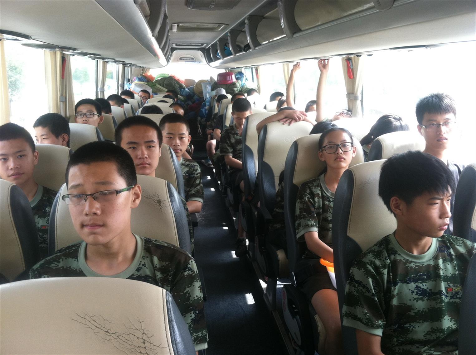 **问题学生心理辅导教育咨询