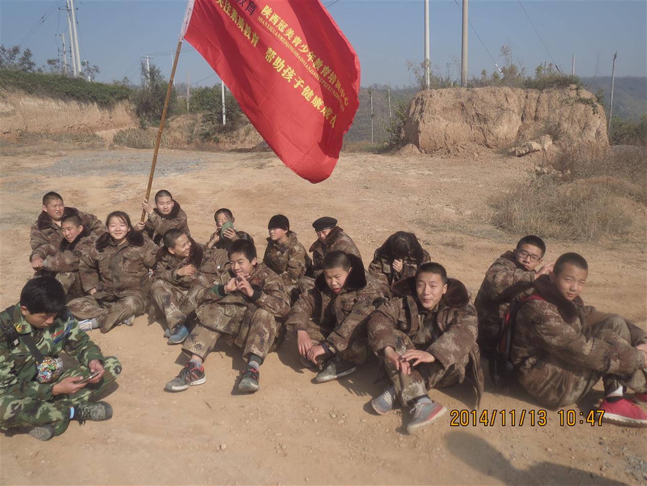 孩子沉迷手机如何戒掉 痴迷手机 初中生沉迷游戏怎么办