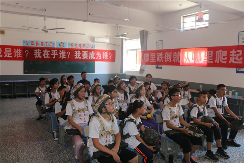 孩子不听话叛逆教育教育咨询