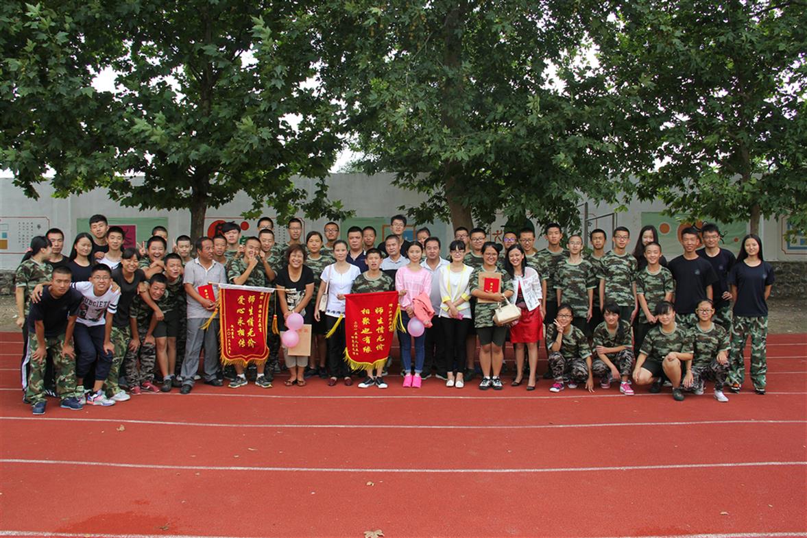 初二孩子不想上学怎么办 不去教育咨询 中学生不上学怎么开导