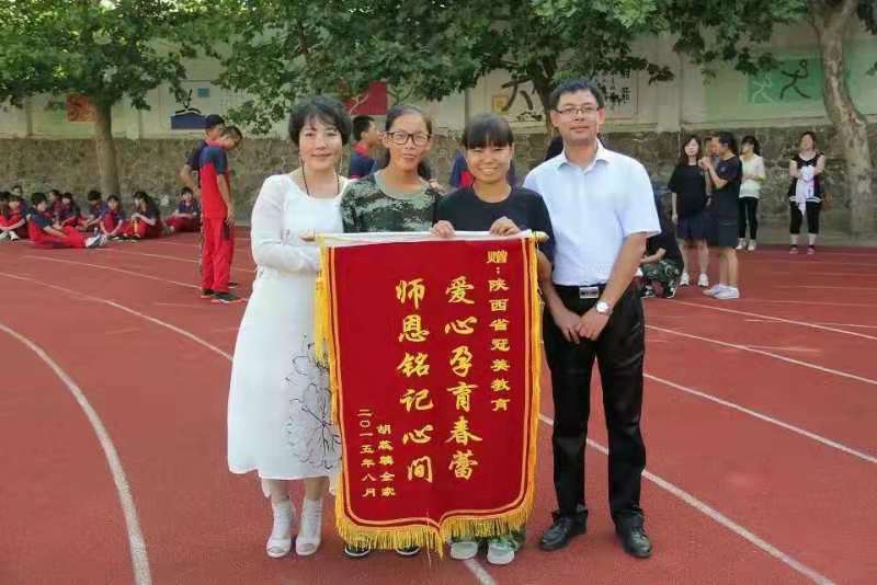 管理叛逆孩子封闭教育咨询