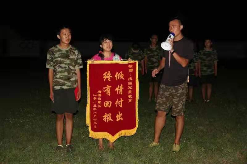 济源女孩不听话咋办