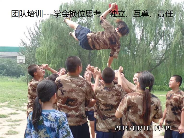 平凉孩子叛逆厌学怎样开导